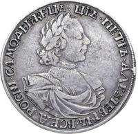 1 рубль 1718 года