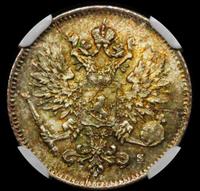 25 пенни 1916 года S Для Финляндии