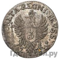 3 гроша 1759 года