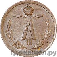 1/4 копейки 1889 года СПБ