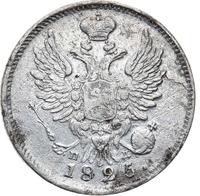 20 копеек 1825 года