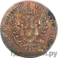 5 злотых 1817 года