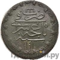 Кырмыз (5 копеек) 1781 года