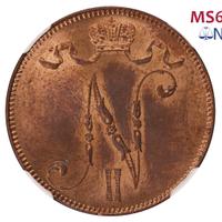 5 пенни 1913 года  Для Финляндии