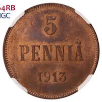 5 пенни 1913 года  Для Финляндии
