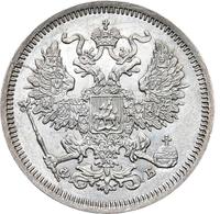 20 копеек 1861 года