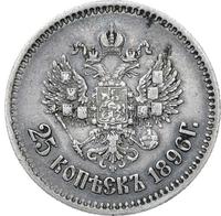25 копеек 1896 года