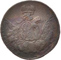 1 копейка 1755 года