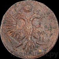 Полушка 1754 года