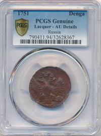 Денга 1751 года