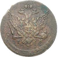 5 копеек 1787 года