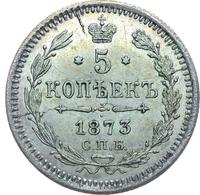 5 копеек 1873 года