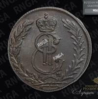 5 копеек 1779 года