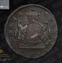 5 копеек 1779 года