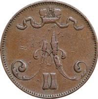 5 пенни 1873 года  Для Финляндии