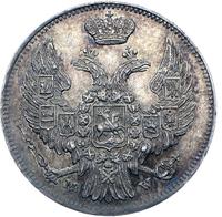 15 копеек - 1 злотый 1837 года