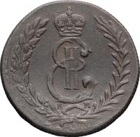 2 копейки 1779 года