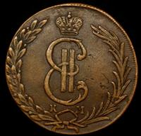 10 копеек 1774 года