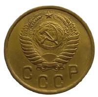 2 копейки 1950 года