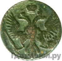 Полушка 1744 года