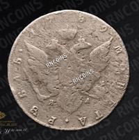 1 рубль 1789 года