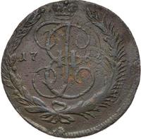 2 копейки 1763 года