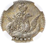 5 копеек 1757 года