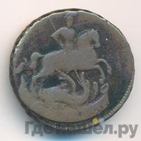 1 копейка 1759 года