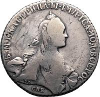 1 рубль 1769 года