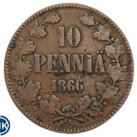 10 пенни 1866 года  Для Финляндии