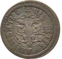 Полушка 1704 года