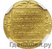 Дукат 1837 года  Нидерландская имитация