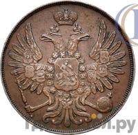 2 копейки 1850 года