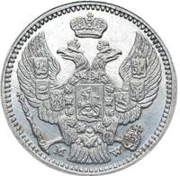 20 копеек - 40 грошей 1850 года