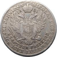 5 злотых 1831 года