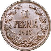 10 пенни 1915 года  Для Финляндии