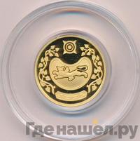50 рублей 2007 года ММД