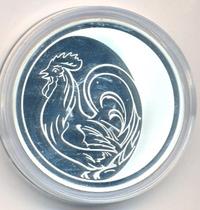 3 рубля 2005 года ММД