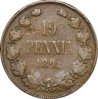 10 пенни 1890 года