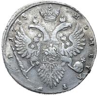 1 рубль 1733 года