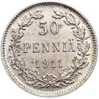 50 пенни 1911 года L Для Финляндии