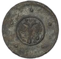 5 копеек 1730 года