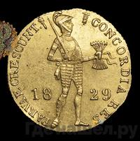 Дукат 1818 года  Нидерландская имитация