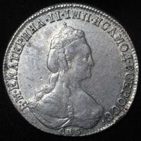 20 копеек 1778 года