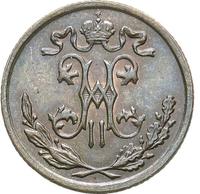 1/2 копейки 1898 года СПБ