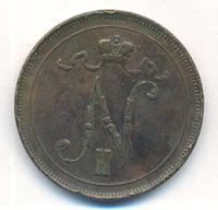 10 пенни 1905 года  Для Финляндии