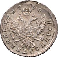 Полуполтинник 1750 года ММД