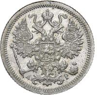 15 копеек 1904 года СПБ АР