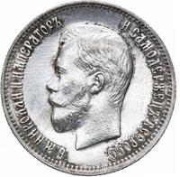 25 копеек 1900 года