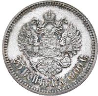 25 копеек 1900 года